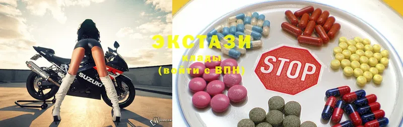 Ecstasy TESLA  закладка  Кушва 